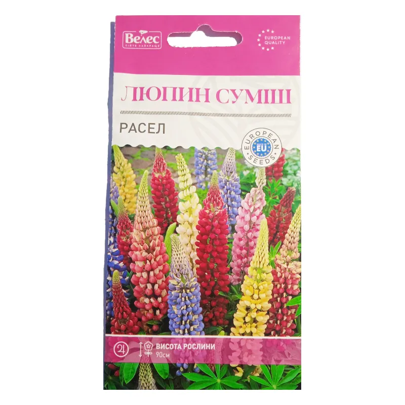 Люпин Рассел 0,5гр 3245 Велес 