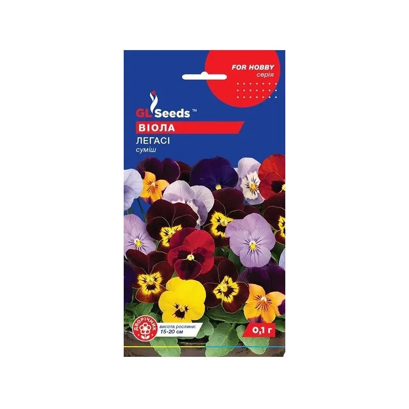 Віола Легасі 0,1 г дворічна 10941 GL SEEDS 