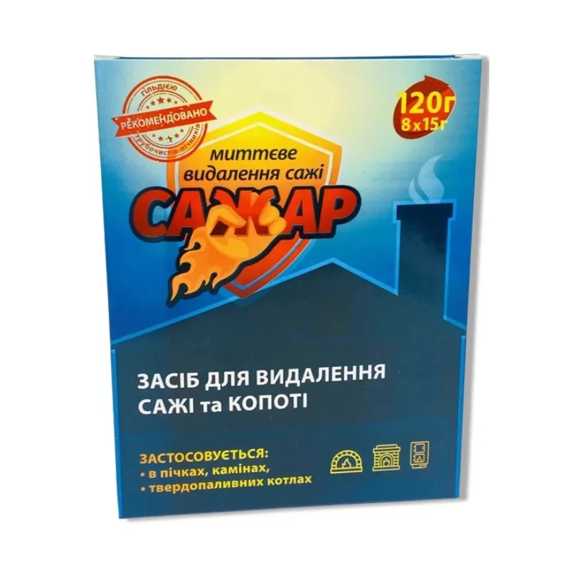Засіб Сажар для видалення сажі та копоті 120 г 0381 