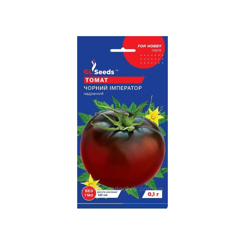 Томат Чорний імператор 0,1 г 07058 GL SEEDS 