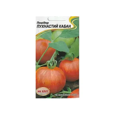 Томат Пухнастий кабан 0,1 г 8582 НК Еліт