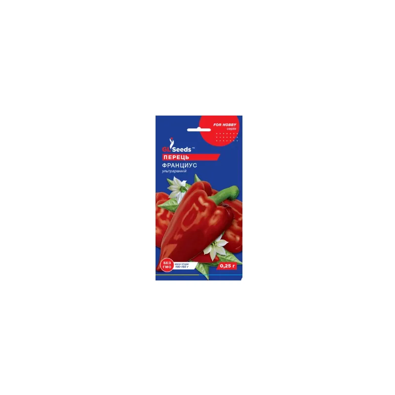 Перець Франциус  0,25 г 28464 GL SEEDS 