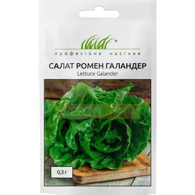 Проф насіння Салат Ромен  Галандер 0.3г 6859