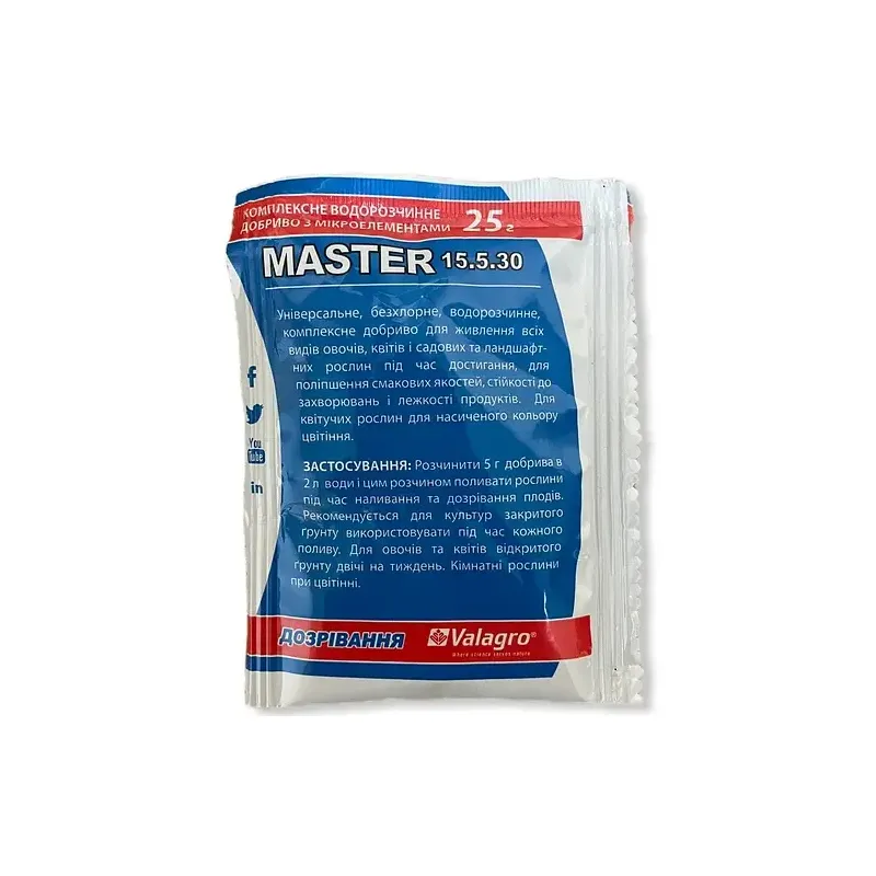 Добриво  MASTER  25 г NPK 15+5+30 дозрівання 6384 Valagro 