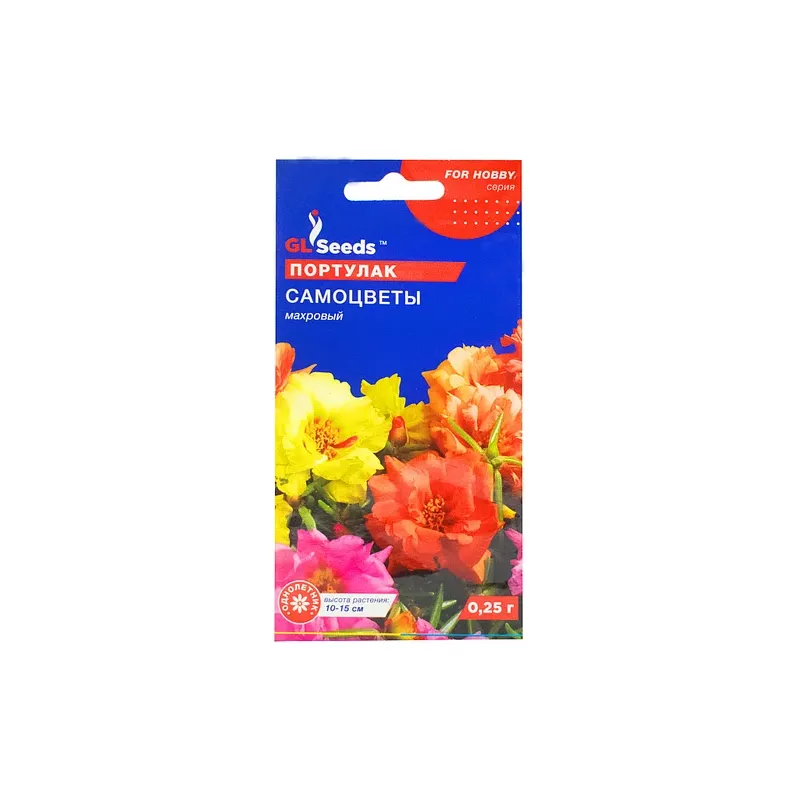 Портулак Самоцвіти  махровий 0,25 гр 3407 GL SEEDS 