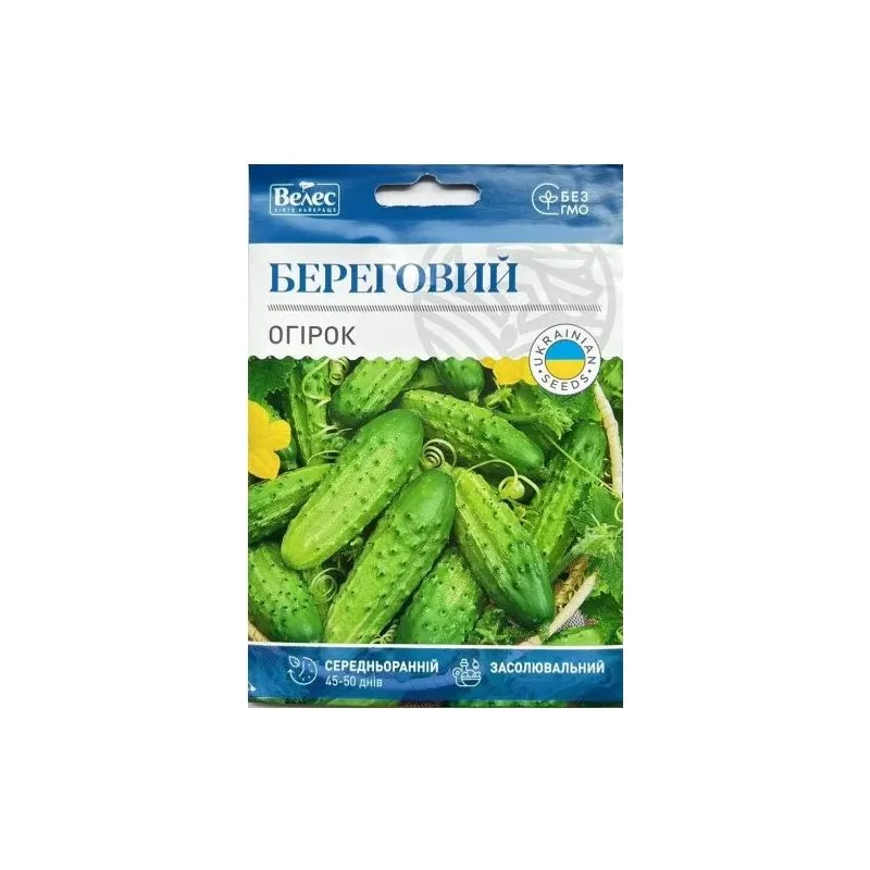 Огірок Береговий  5гр МАКСІ 100192 Велес 