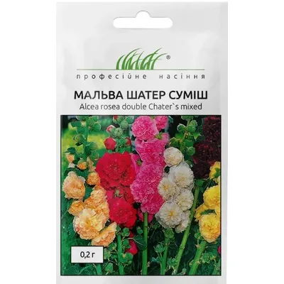 Проф насіння Мальва махрова Шатер суміш 0,2г 10346