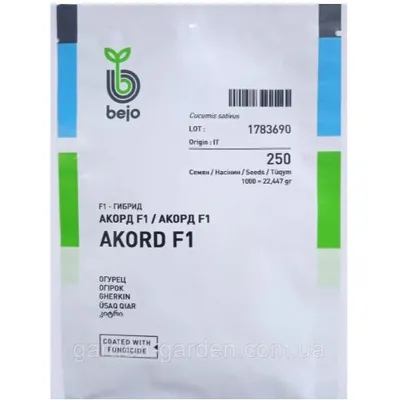 Проф насіння огірок Акорд F1  250шт. 10428