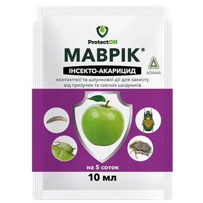 Інсектицид акарицид Маврік 10 мл 9471