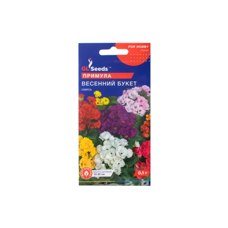 Примула Весняний  букет 0,1 г 99457 GL SEEDS 