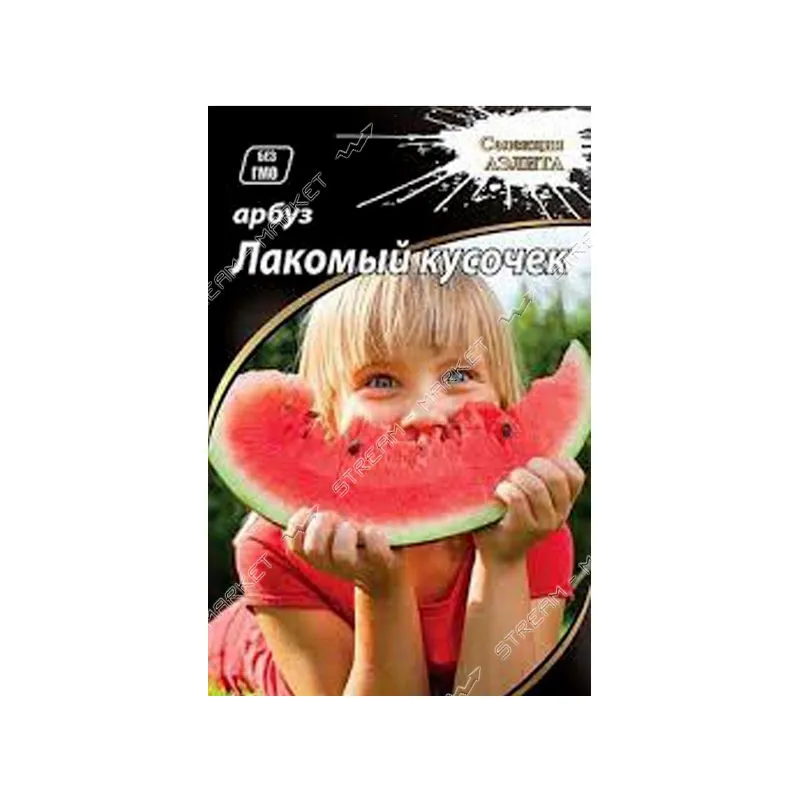 Кавун Ласий шматочок 2 г 99354 Агромаксі 