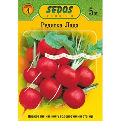Редиска Лада   на стрічці 5 метрів SEDOS П1350