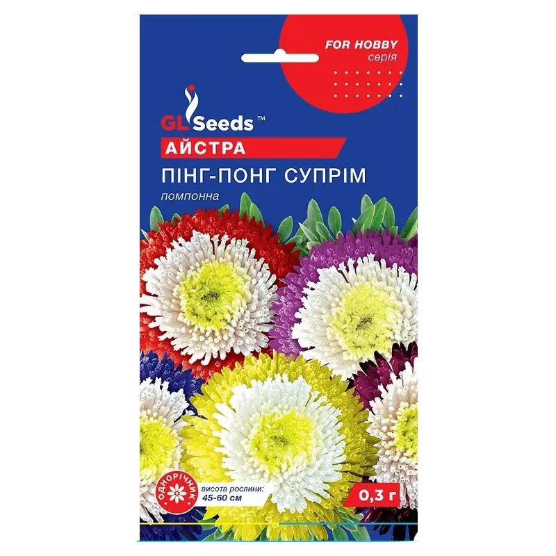 Айстра Пінг - понг  0,3 г. 17808 GL SEEDS 