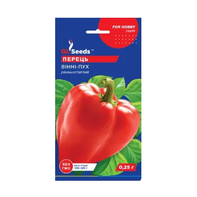 Перець Вінні - пух  солодкий  0,25 г 28455 GL SEEDS