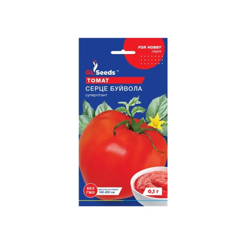Томат Сердце Буйвола 0,15гр 5389 GL SEEDS 