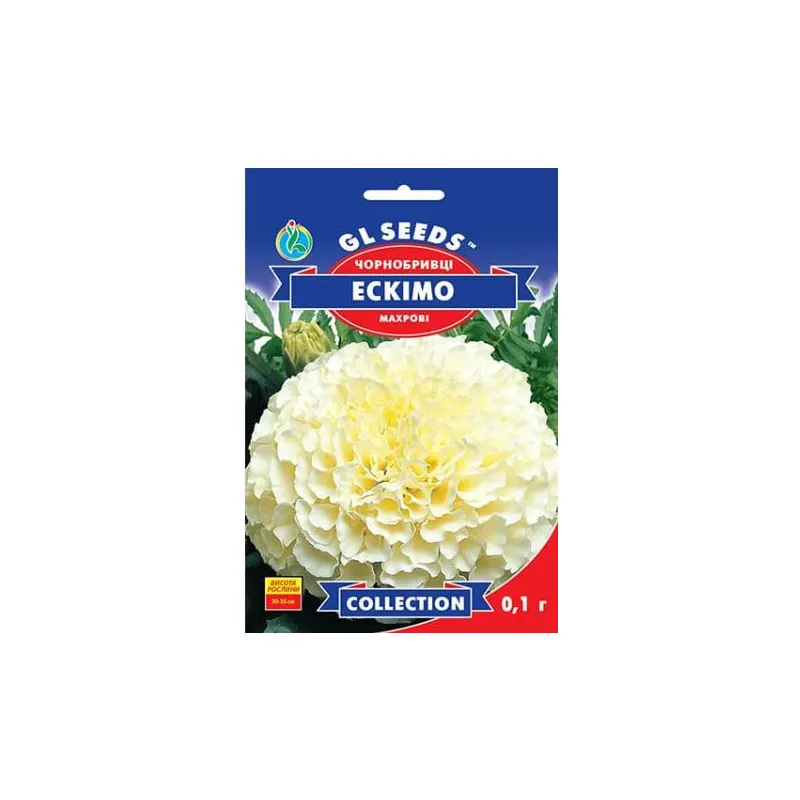 Чорнобривці Ескімо 0,1 г 5724 GL SEEDS 