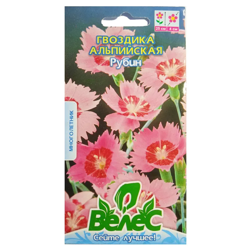 Гвоздика альпійська  Рубін  0,2 г 95166 Велес 