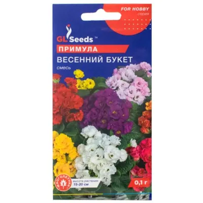 Примула Весняний  букет 0,1 г 99457 GL SEEDS