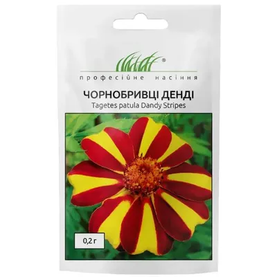 Проф насіння Чорнобривці Денді 0,2г 10293