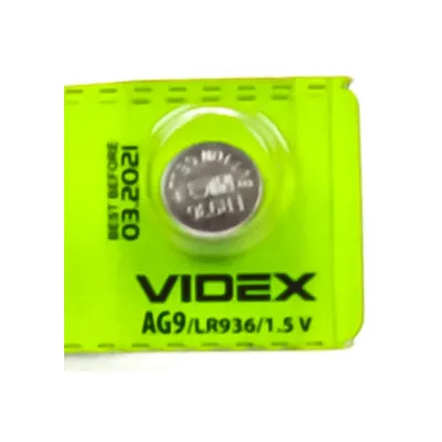 Таблетка AG9 4448 Videx