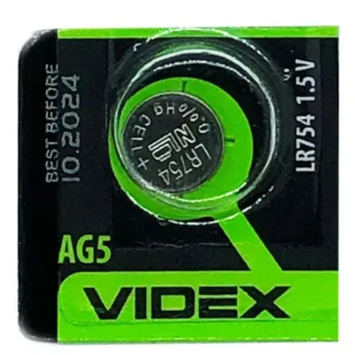 Таблетка AG5 1704 Videx