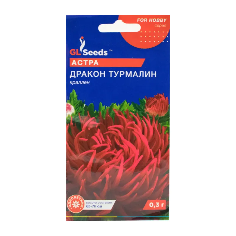 Айстра Дракон турмалін 0,3 г 3369 GL SEEDS 