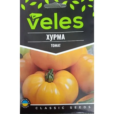 Томат Хурма 1 г 20190 Велес