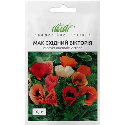 Проф насіння Мак східний Вікторія  суміш 0,1г 10335