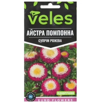 Айстра Супрім рожева  0,3 г 10383 Велес