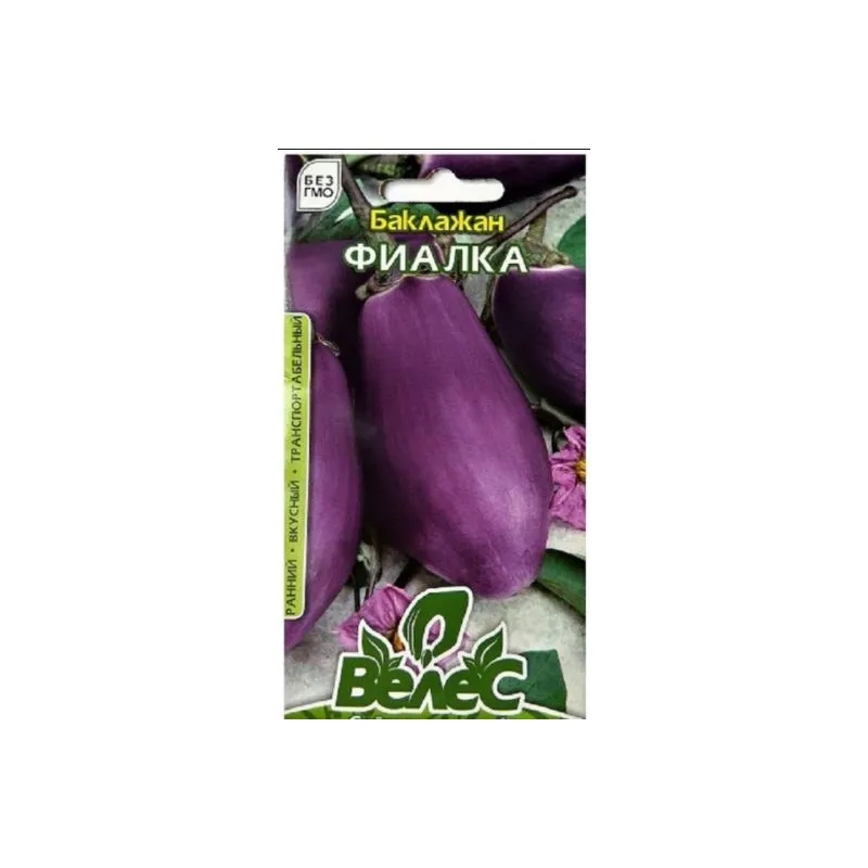 Баклажан Фіалка  0,3 г 99246 Велес 