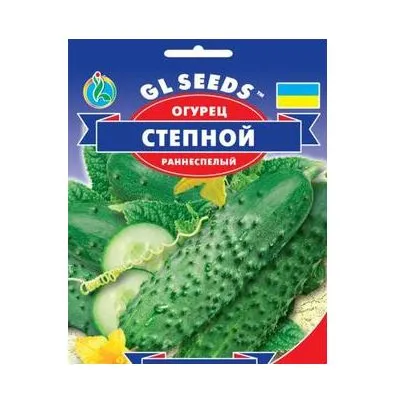 Огірок Степовий   1гр 5253 GL SEEDS