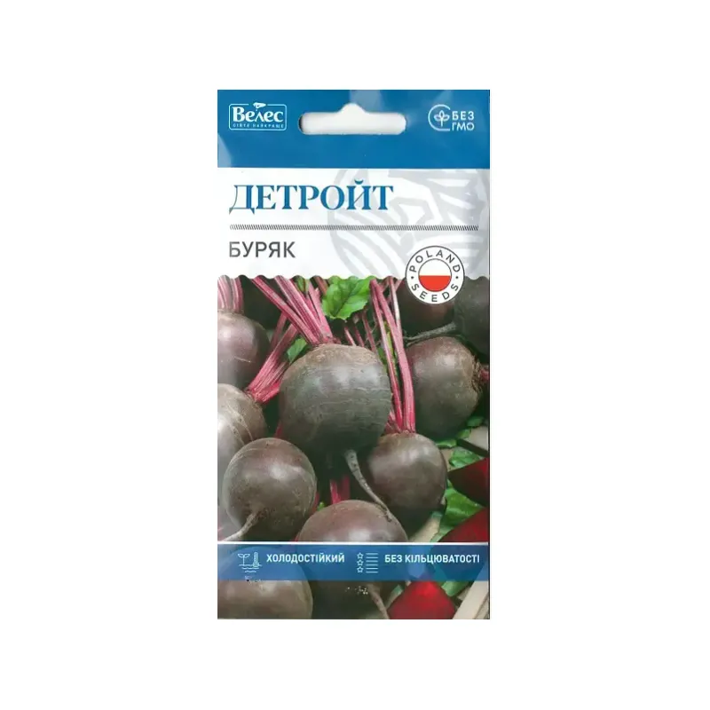 Буряк Детройт 3 г 0789 Велес 
