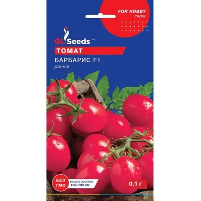 Томат Барбарис F1  0,1 г 31493 GL SEEDS