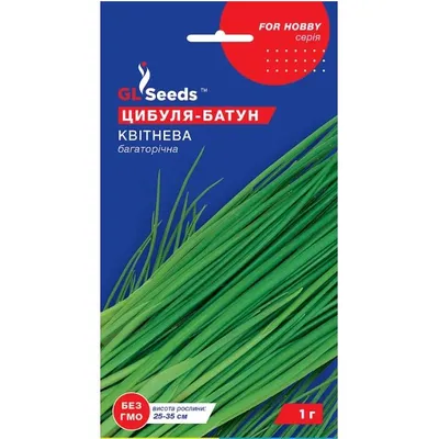 Цибуля батун  Квітнева   1 г 5174 GL SEEDS