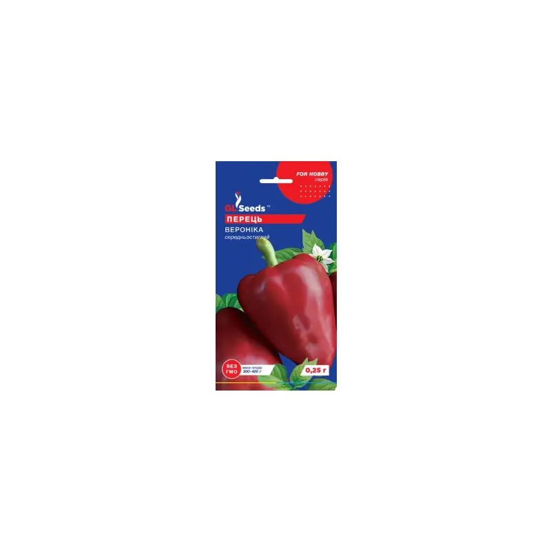 Перець Вероніка  солодкий  0,25 г 28456 GL SEEDS 