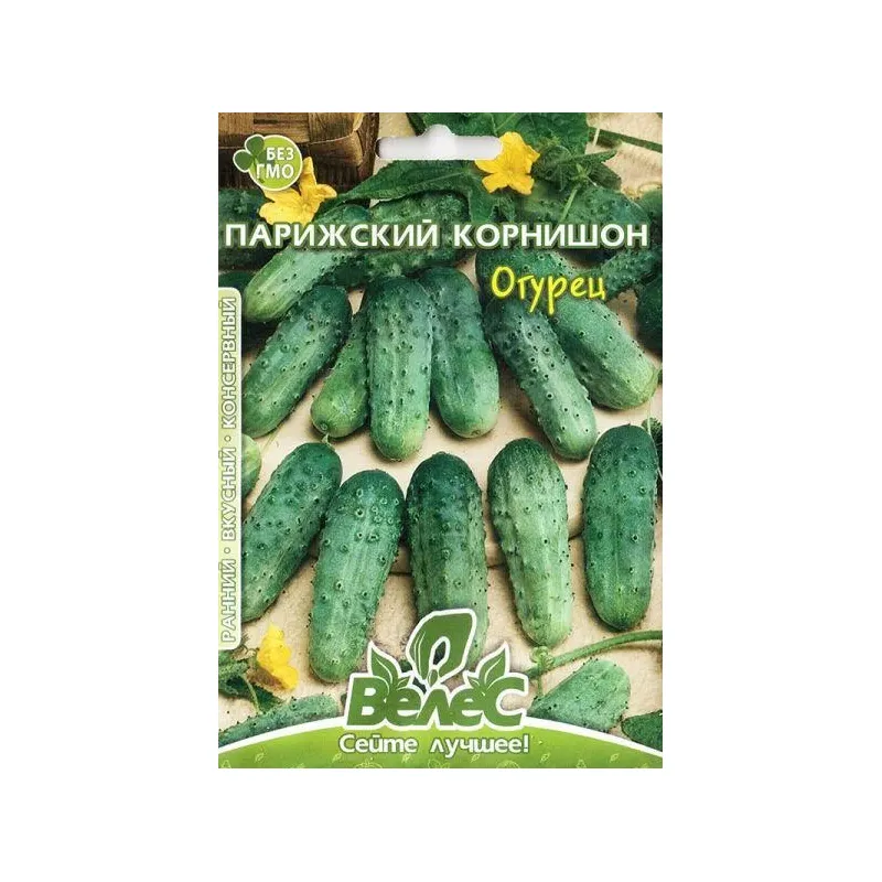 Огірок Паризький корнішон 2,5г МАКСІ 3192 Велес 