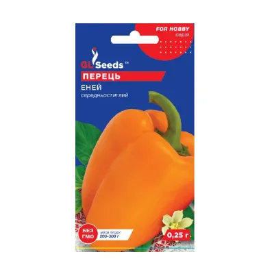 Перець Еней  0,25 г 20318 GL SEEDS