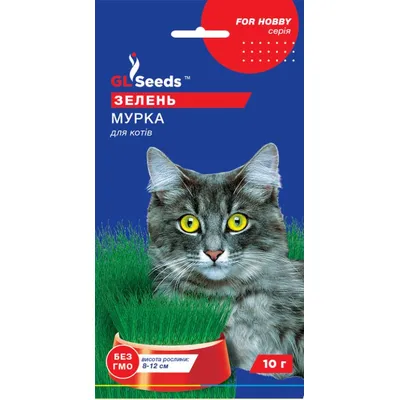 Зелень Мурка 10 г. 00045 GL SEEDS