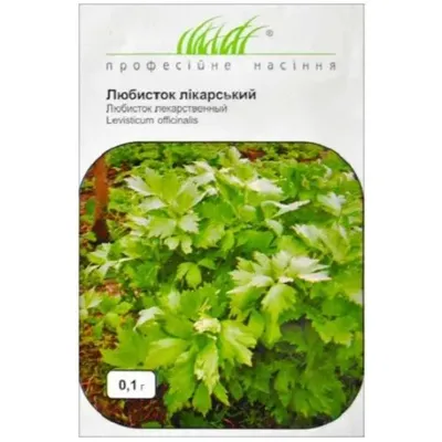 Проф насіння Любисток лікарський  0.1гр 010128