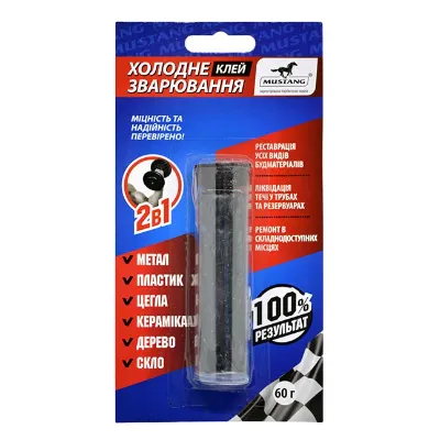 Клей для холодного зварювання  60 г 0758 MUSTANG