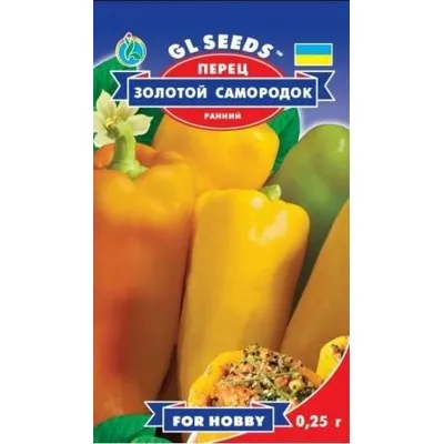 Перець Золотий самородок 0,25 г 95312 GL SEEDS