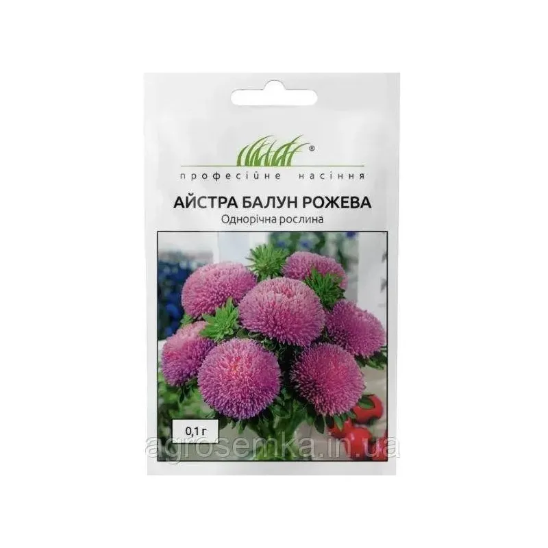 Проф насіння Айстра Балун  рожева 0,1г 00411 