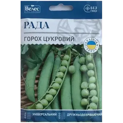 Горох цукровий  Рада  40 г 4421 Велес