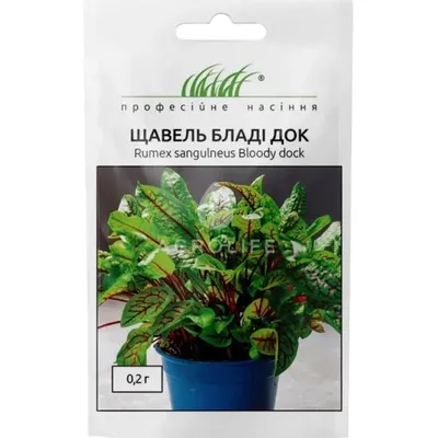 Проф насіння Щавель Бладі док 0,2г 11062