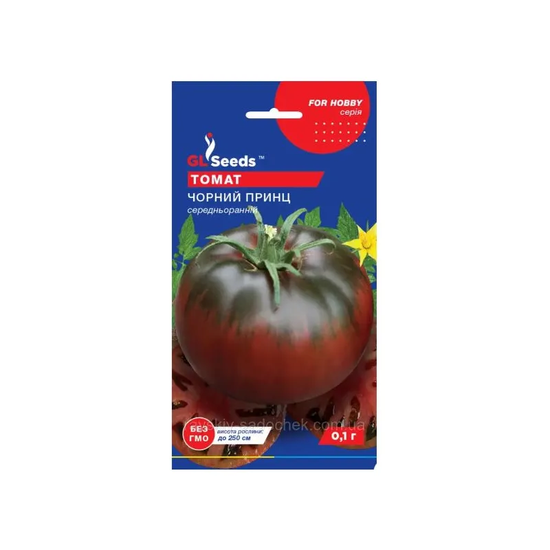 Томат Чорний принц 0,1 г 07051 GL SEEDS 