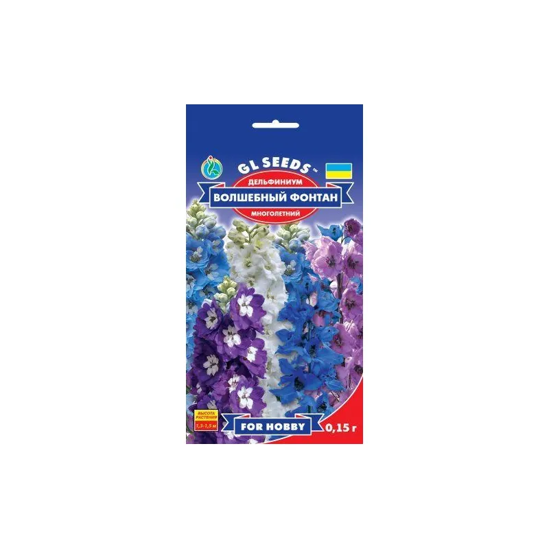 Дельфініум Чарівний  фонтан  багаторічний  0,1 г 99236 GL SEEDS 