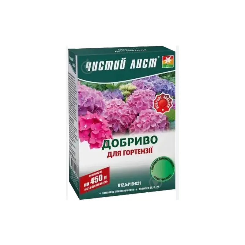 Добриво для гортензії 300 г 0782 Чистий Лист 
