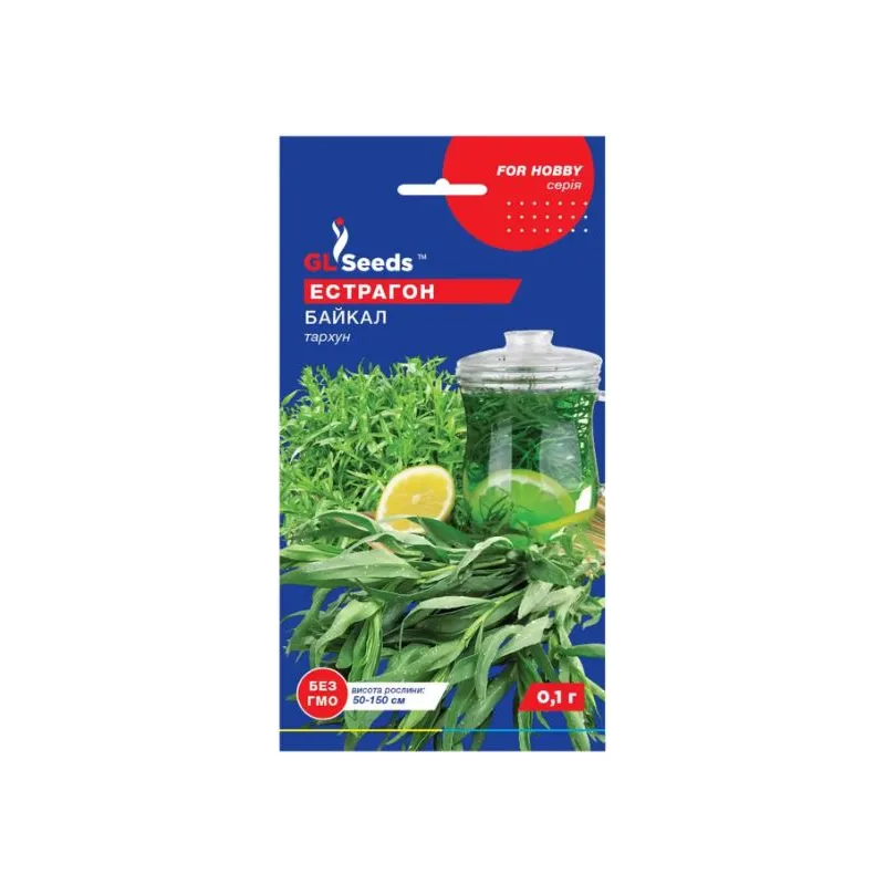 Естрагон (тархун)   Байкал 0,1 г 5459 GL SEEDS 