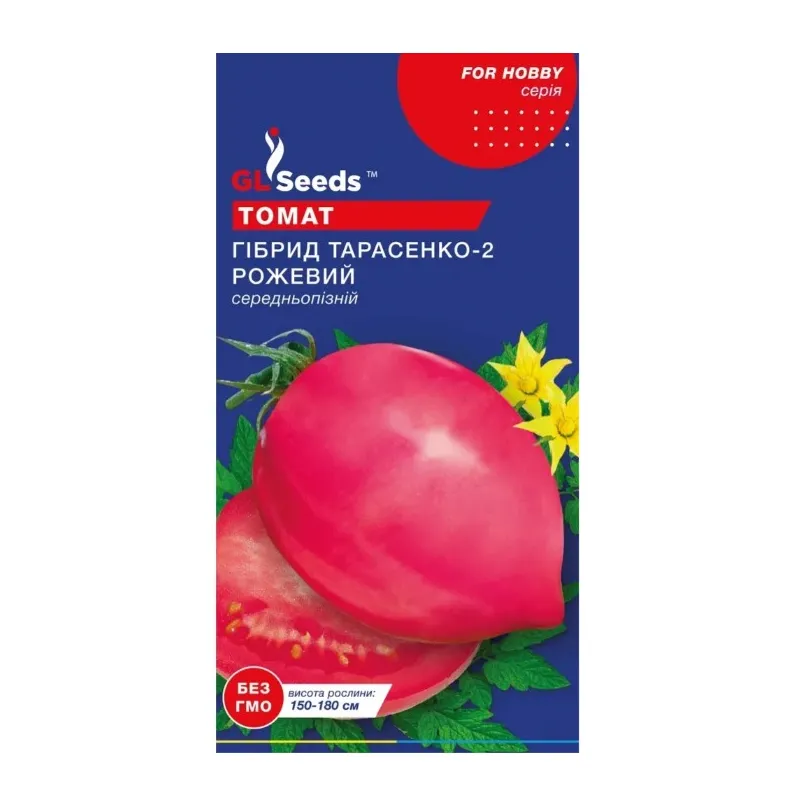 Томат гібрид Тарасенко-2 рожевий   0,1 г 5345 GL SEEDS 