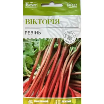 Ревінь  Вікторія  0,3 гр 100343 Велес